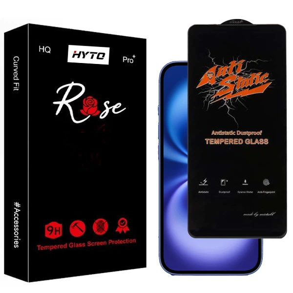 محافظ صفحه نمایش هیتو مدل Rose Antistatic Shield مناسب برای گوشی موبایل اپل iphone 16 / 16 pro