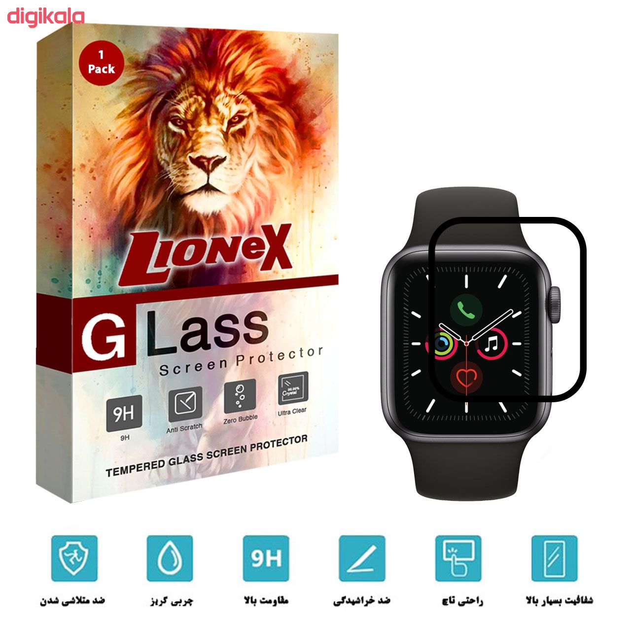 محافظ صفحه نمایش 5D لایونکس مدل USS مناسب برای اپل واچ 40 میلی متری main 1 2