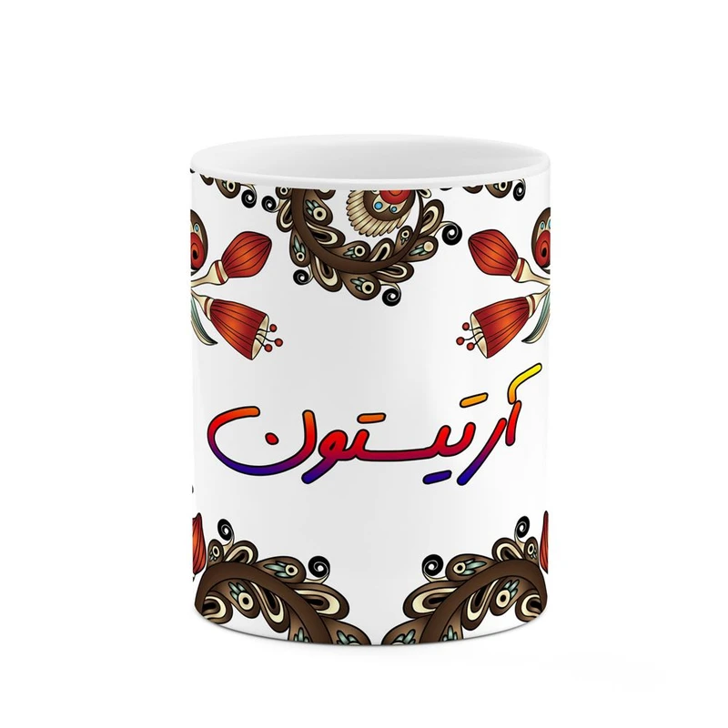 ماگ کاکتی مدل اسم آرتیستون طرح سنتی گل و بته کد mgh43407