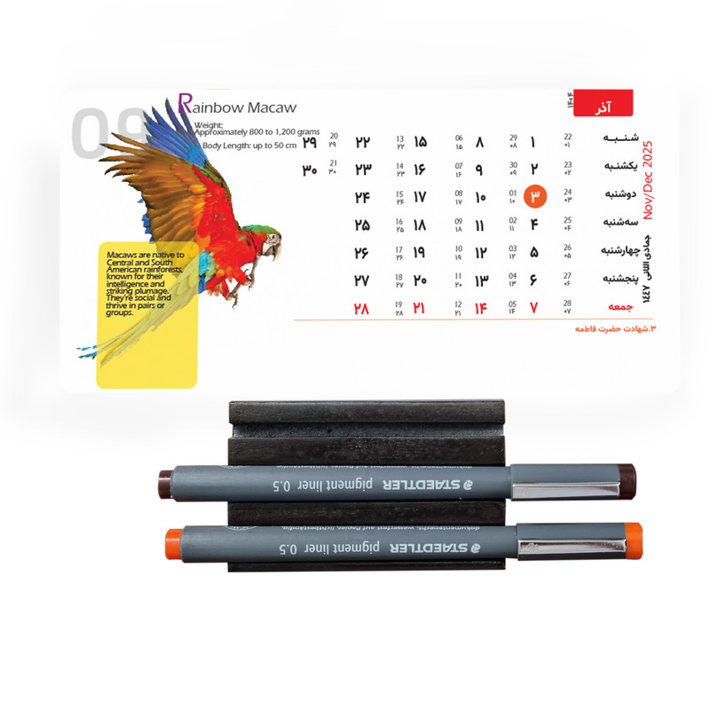 تقویم رومیزی سال 1404 مدل animals