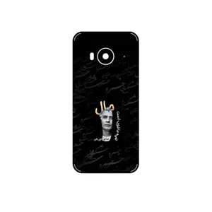 MAHOOT Khosrow Shakibaei Cover Sticker for HTC One ME