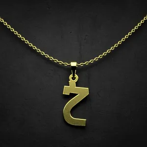 گردنبند طلا 18 عیار زنانه مدوپد مدل حرف خ کد I2-1-1437