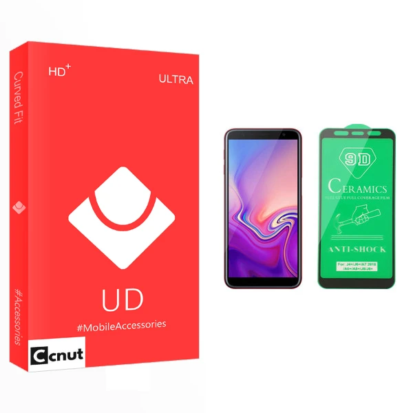 محافظ صفحه نمایش سرامیکی کوکونات مدل UD Glass مناسب برای گوشی موبایل سامسونگ Galaxy J6 Plus