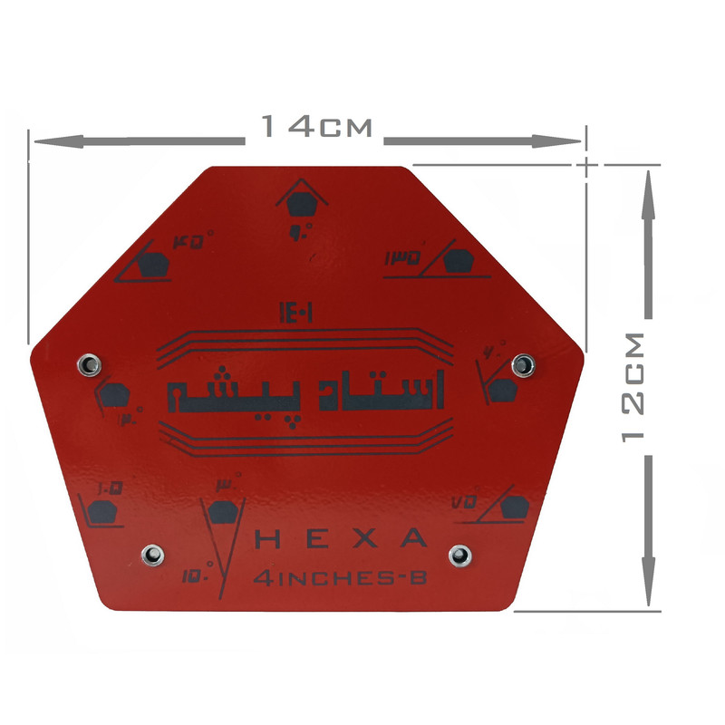 گونیا جوشکاری استادپیشه مدل HEXA-4inch-B