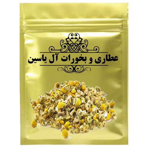 دمنوش بابونه - 75 گرم