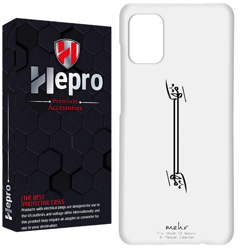 کاور هپرو مدل RC مناسب برای گوشی موبایل سامسونگ Galaxy A03S