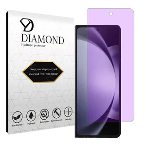 Diamond Tough model anti-purple screen protector suitable for Samsung Galaxy Z Fold5 mobile phone
