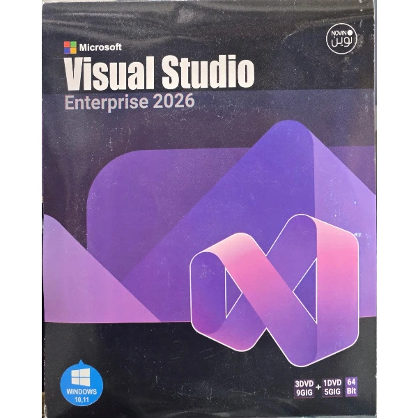 نرم افزار Visual Studio Enterprise 2026 3DVD9 + 1DVD5 نشر نوین پندار
