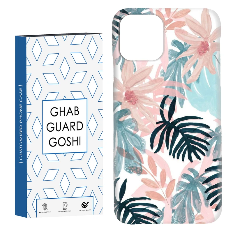کاور قاب گارد گوشی طرح گلبرگ کد Dimo-772 مناسب برای گوشی موبایل اپل  IPHONE 11 PRO MAX