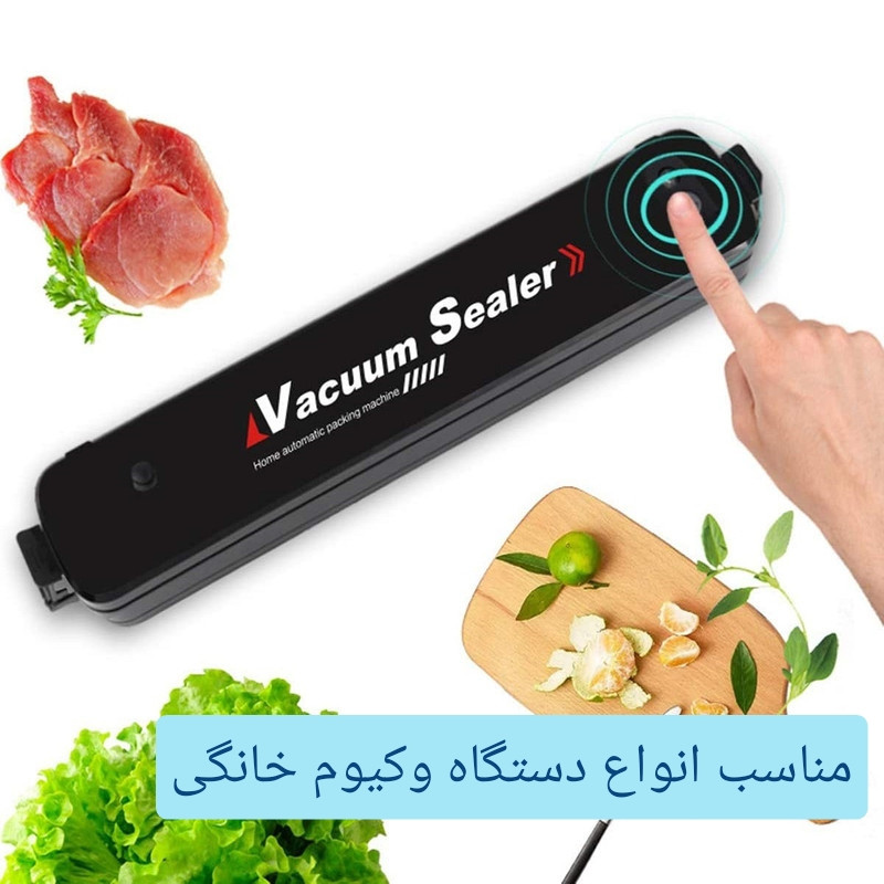 پلاستیک بسته بندی مدل وکیوم 20×30 بسته 25 عددی پلاستیک بسته بندی مدل وکیوم 20×30 بسته 25 عددی