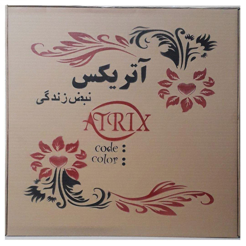 دیوارکوب آتریکس مدل برگ کد AS006 مجموعه 3 عددی