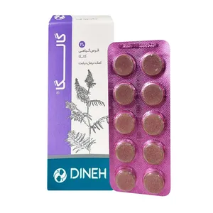 قرص گالگا دینه بسته 30 عددی