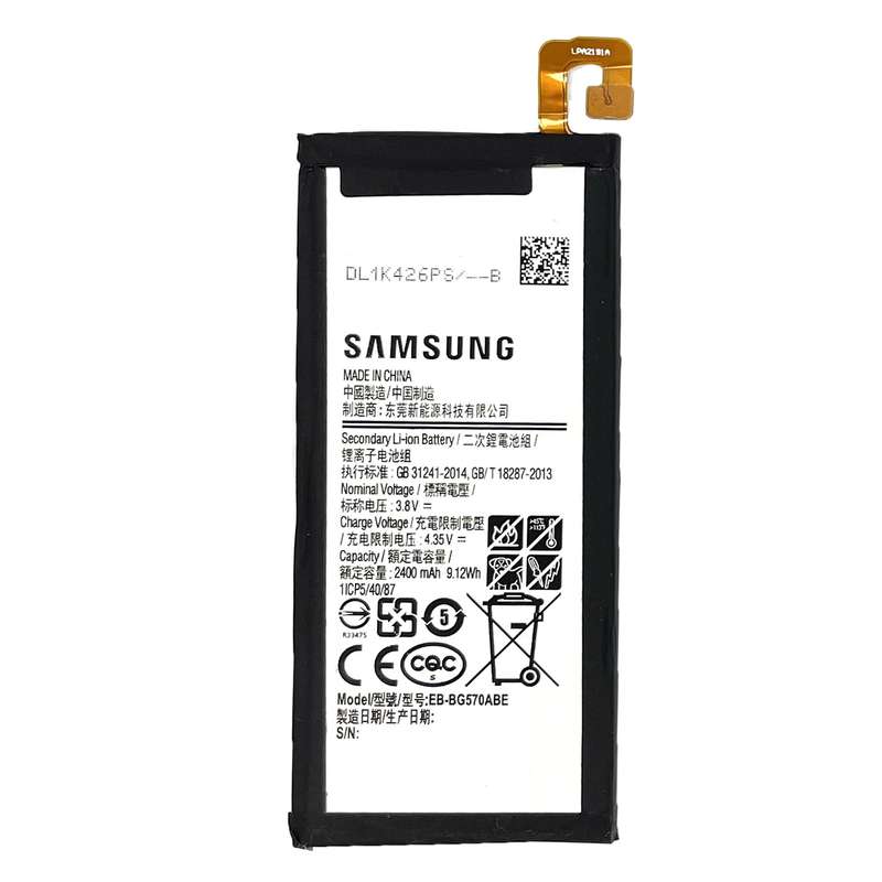 باتری موبایل مدل EB-BG570ABE ظرفیت 2400 میلی آمپر ساعت مناسب برای گوشی موبایل سامسونگ Galaxy J5 Prime باتری موبایل مدل EB-BG570ABE ظرفیت 2400 میلی آمپر ساعت مناسب برای گوشی موبایل سامسونگ Galaxy J5 Prime