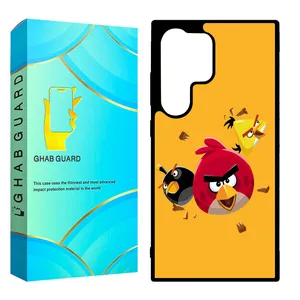 Ghab Guard CHAPD24U Cover For Samsung Galaxy S24 Ultra