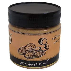 کره بادام زمینی پروتئینی - 280 گرم
