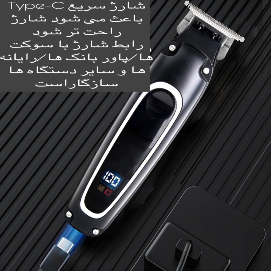 ماشین اصلاح موی سر و صورت کیمی مدل KM-2261 ماشین اصلاح موی سر و صورت کیمی مدل KM-2261