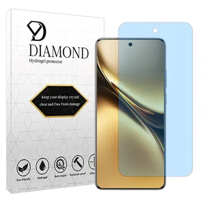 Diamond Tough model matte Anti-blue ray screen protector suitable for vivo X200 Pro mobile phone 