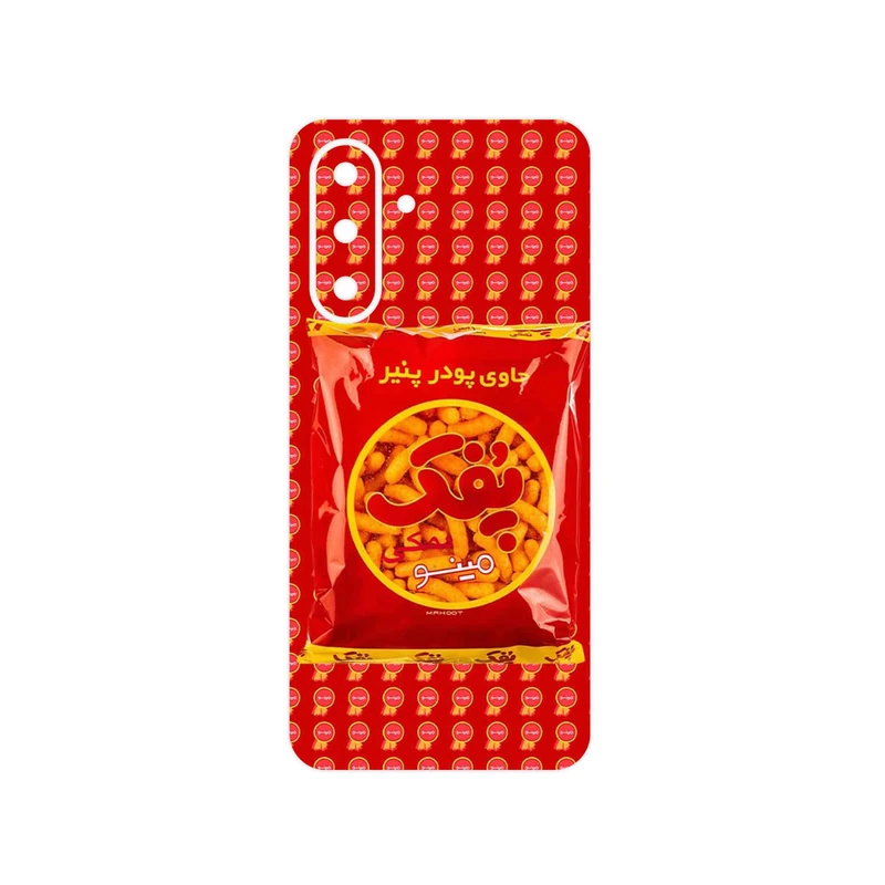 برچسب پوششی ماهوت مدل Puffy Nostalgia مناسب برای گوشی موبایل سامسونگ Galaxy A26