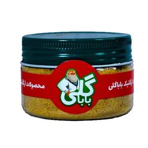 پودر زنجبیل ممتاز باباگلی - 90 گرم