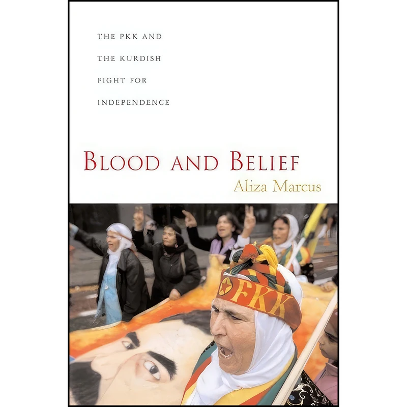 کتاب Blood and Belief اثر Aliza Marcus انتشارات NYU Press