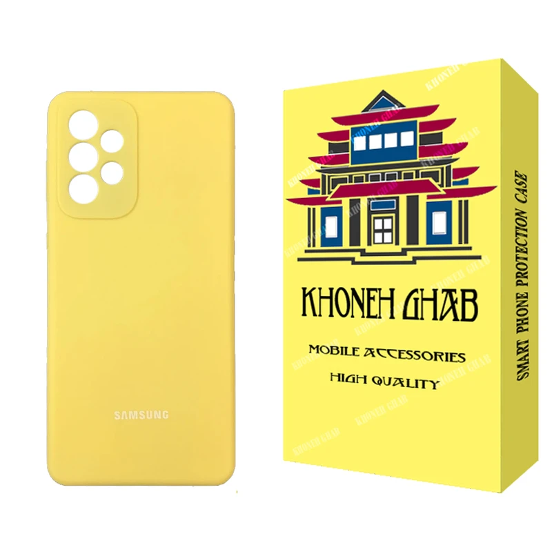 کاور خونه قاب مدل سیلیکونی مناسب برای گوشی موبایل سامسونگ Galaxy A33 5G