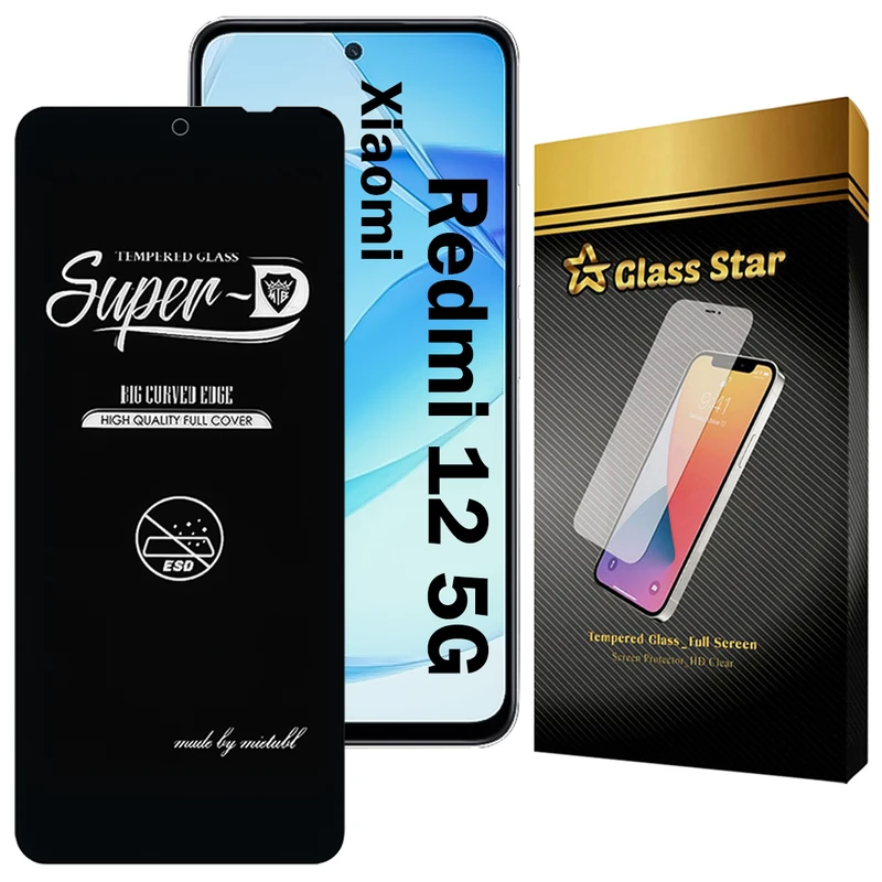 محافظ صفحه نمایش گلس استار مدل SUPERDNS مناسب برای گوشی موبایل شیائومی Redmi 12 5G