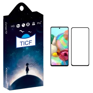 TICF +HD Screen Protector For Samsung Galaxy A71