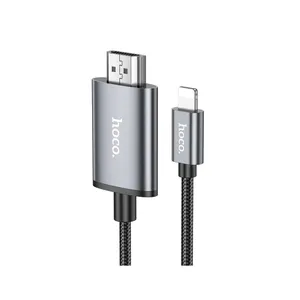 مبدل HDMI به لایتنینگ مدل UA27