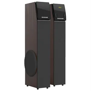 پخش کننده خانگی شهاب مدل 2121 مجموعه دو عددی