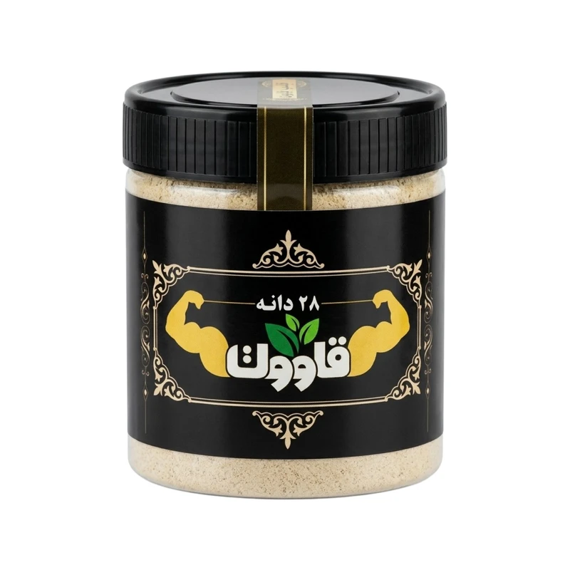 قاووت ۲۸ دانه ـ ۲۰۰ گرم