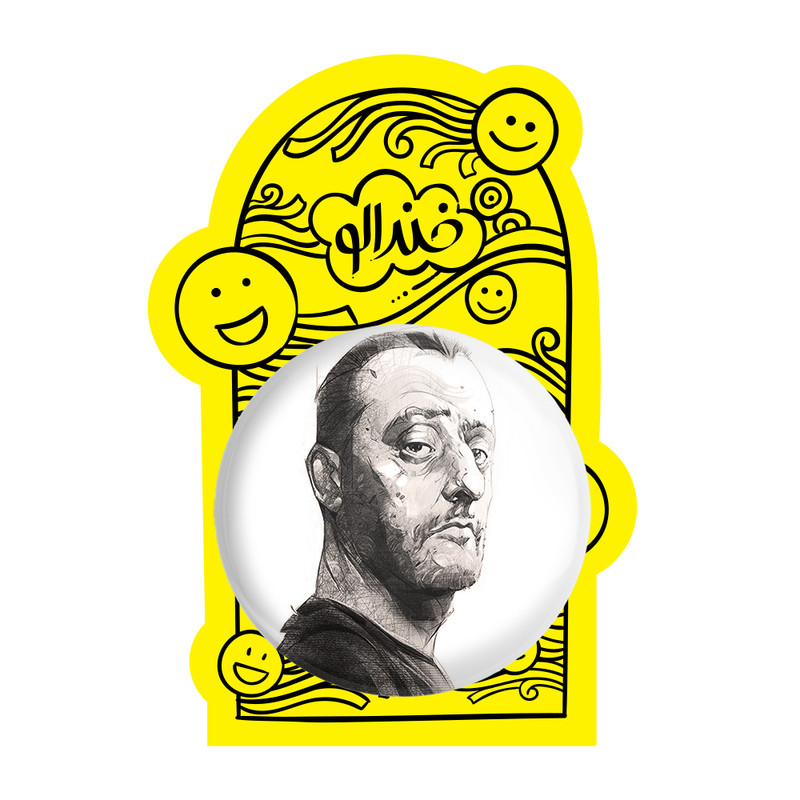 آینه جیبی خندالو مدل لئون و ماتیلدا  کد 3158