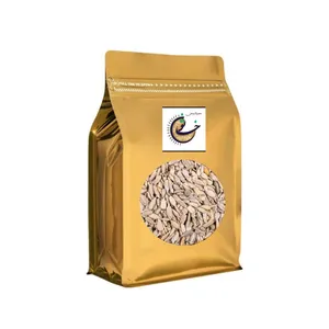 تخمه سفید خام خاتون - 500 گرم