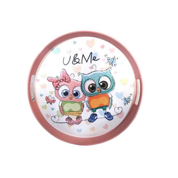 سینی مدل BH231