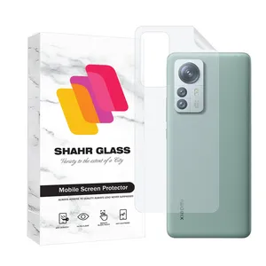 Shahr Glass MTNANBSH Nano Back Protector For Xiaomi 12S Pro