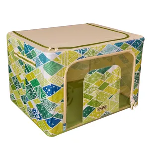 جعبه لباس مدل B006