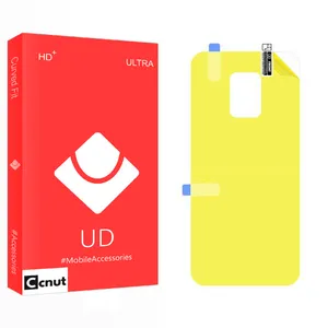 Coconut UD2 Back Protector For Xiaomi Redmi Note 9S 