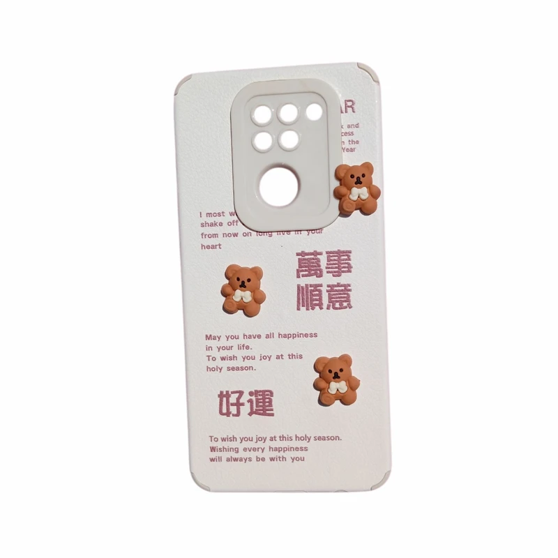 کاور مدل عروسکی پاستیلی مناسب برای گوشی موبایل شیائومی 9 redmi Note 