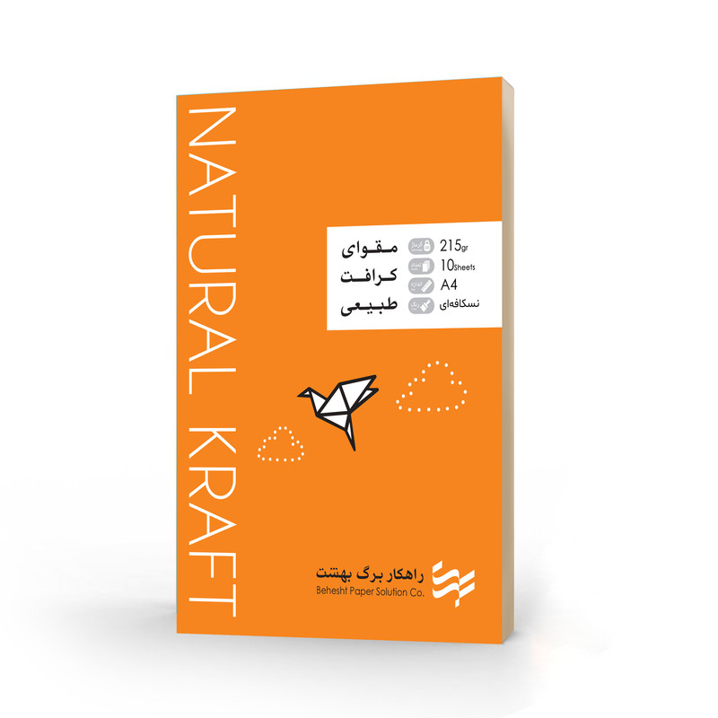 مقوای کرافت راهکار برگ بهشت مدل 215GR سایز 21x29.5 سانتی متر  بسته 10عددی