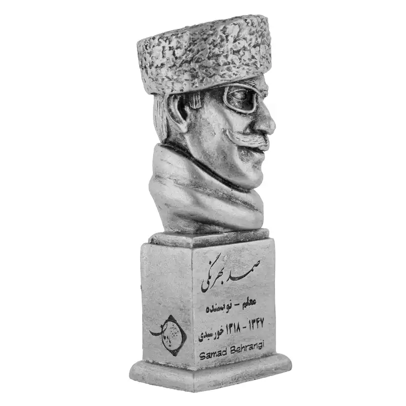 تندیس یادمان مدل صمد بهرنگی کد S106-3