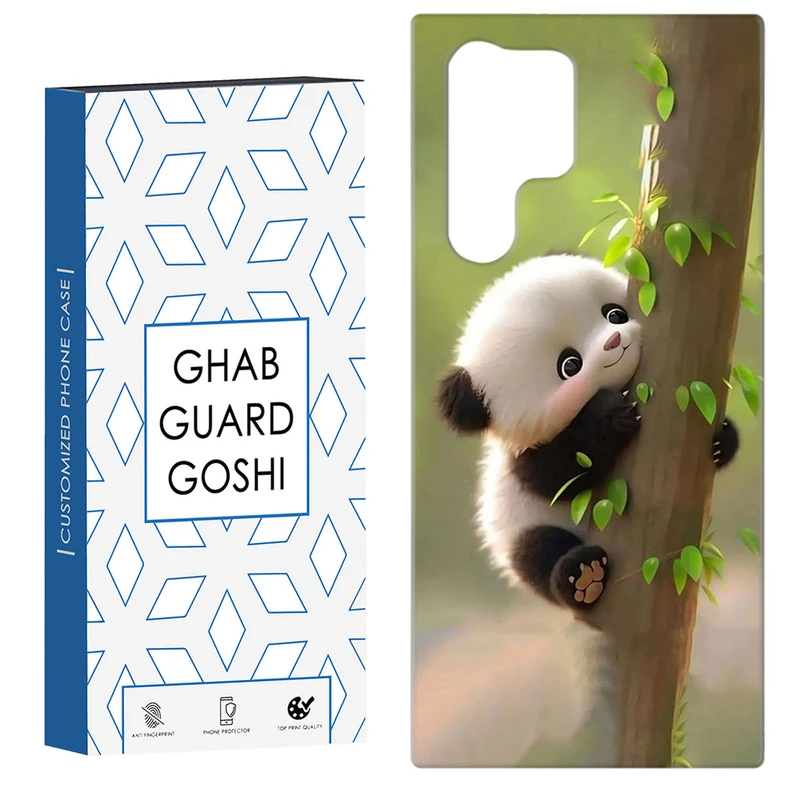 کاور قاب گارد گوشی طرح پاندا کد Dimo-367 مناسب برای گوشی موبایل سامسونگ Galaxy S22 ULTRA