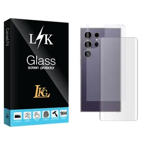 LKG LKK UV Screen Protector For Samsung  Galaxy S24 Ultra With Back Protector