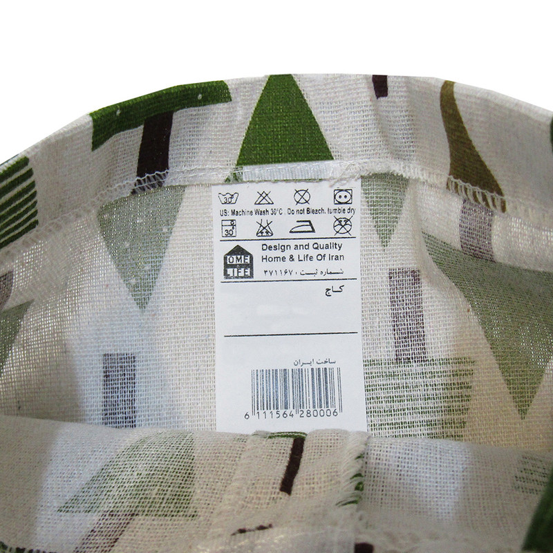 روقوری هوم اند لایف مدل کاج