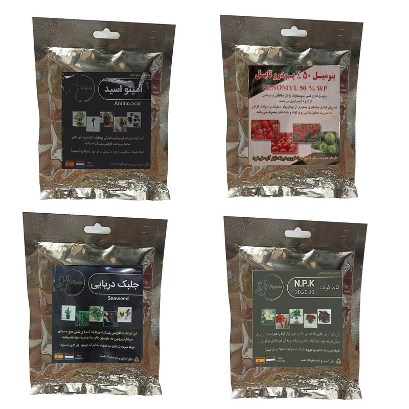 امینو اسید و بنومیل و جلبک دریایی و کود کامل 20-20-20 مدل raw material وزن 200 گرم