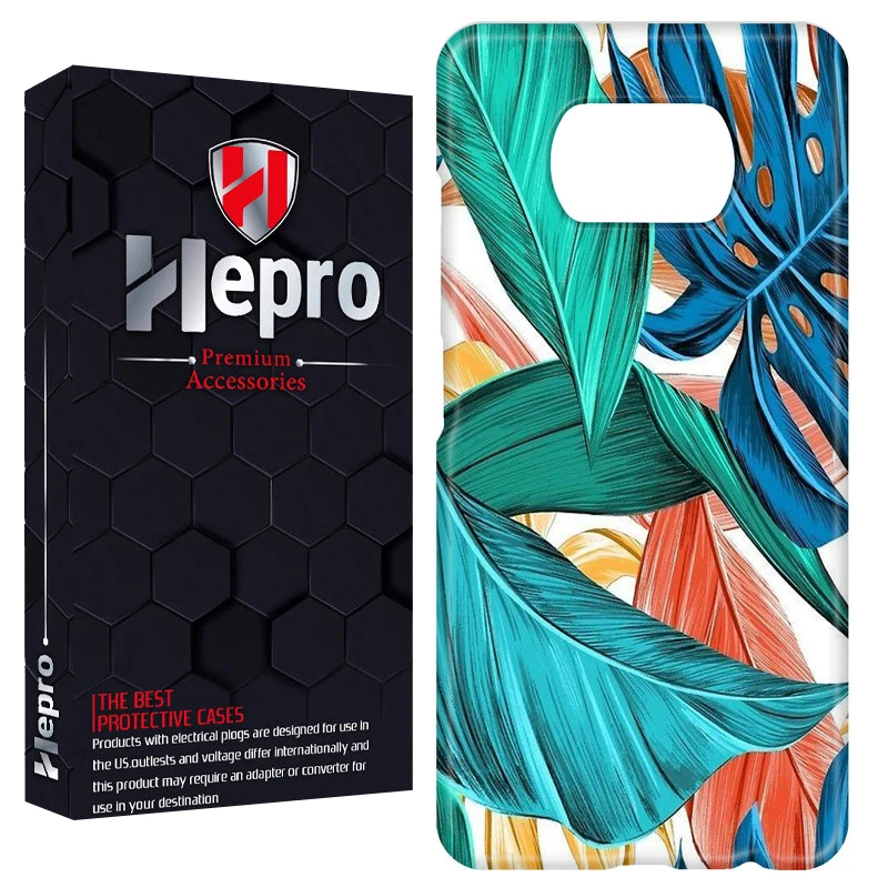 کاور هپرو مدل RC مناسب برای گوشی موبایل شیائومی POCO X3 / X3 PRO / X3 NFC
