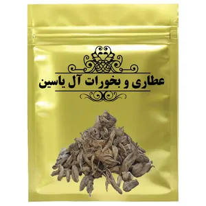 دمنوش بهمن سفید - 500 گرم