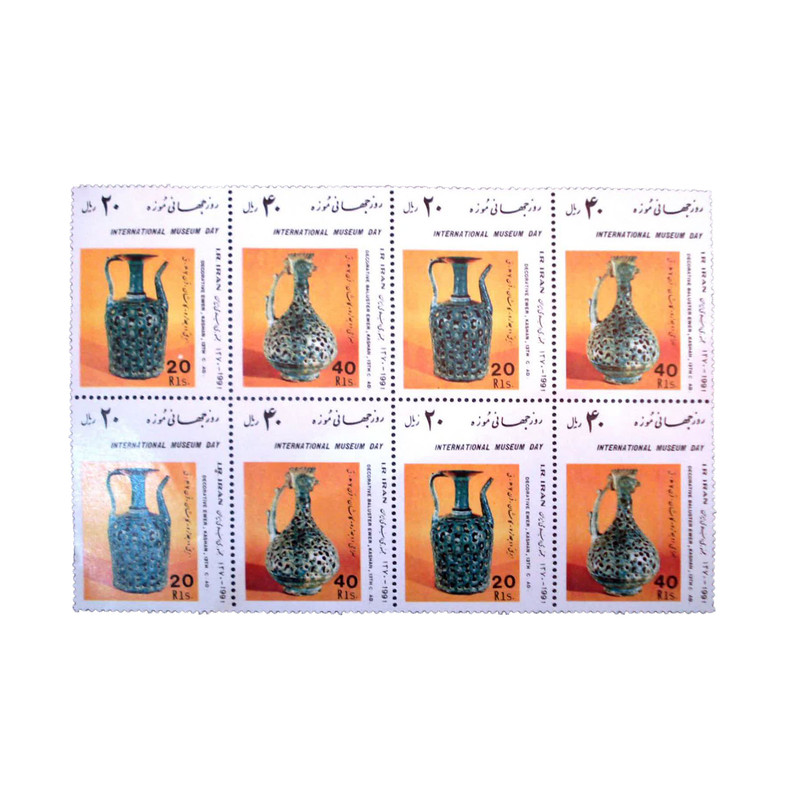تمبر یادگاری مدل روز جهانی موزه سال 1370 کد IR4337 مجموعه 4 عددی