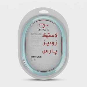 لاستیک زودپز پارس استیل کد 22