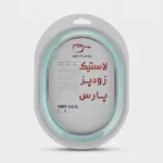 لاستیک زودپز پارس استیل کد 22