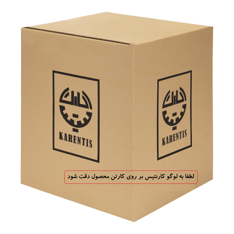 آباژور رومیزی کارنتیس مدل کارتر کد KT-02