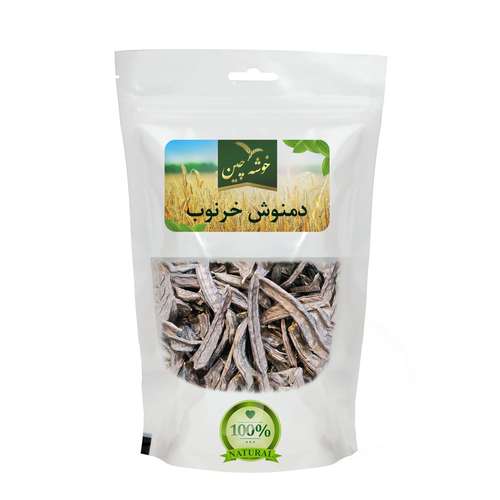 دمنوش خرنوب خوشه چین - 100 گرم